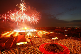 fogos-de-artifício-nas-cidades 52 lista